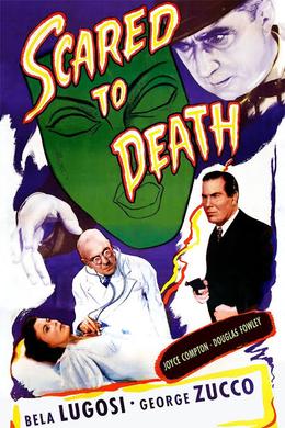 Scared to Death (1947) poster