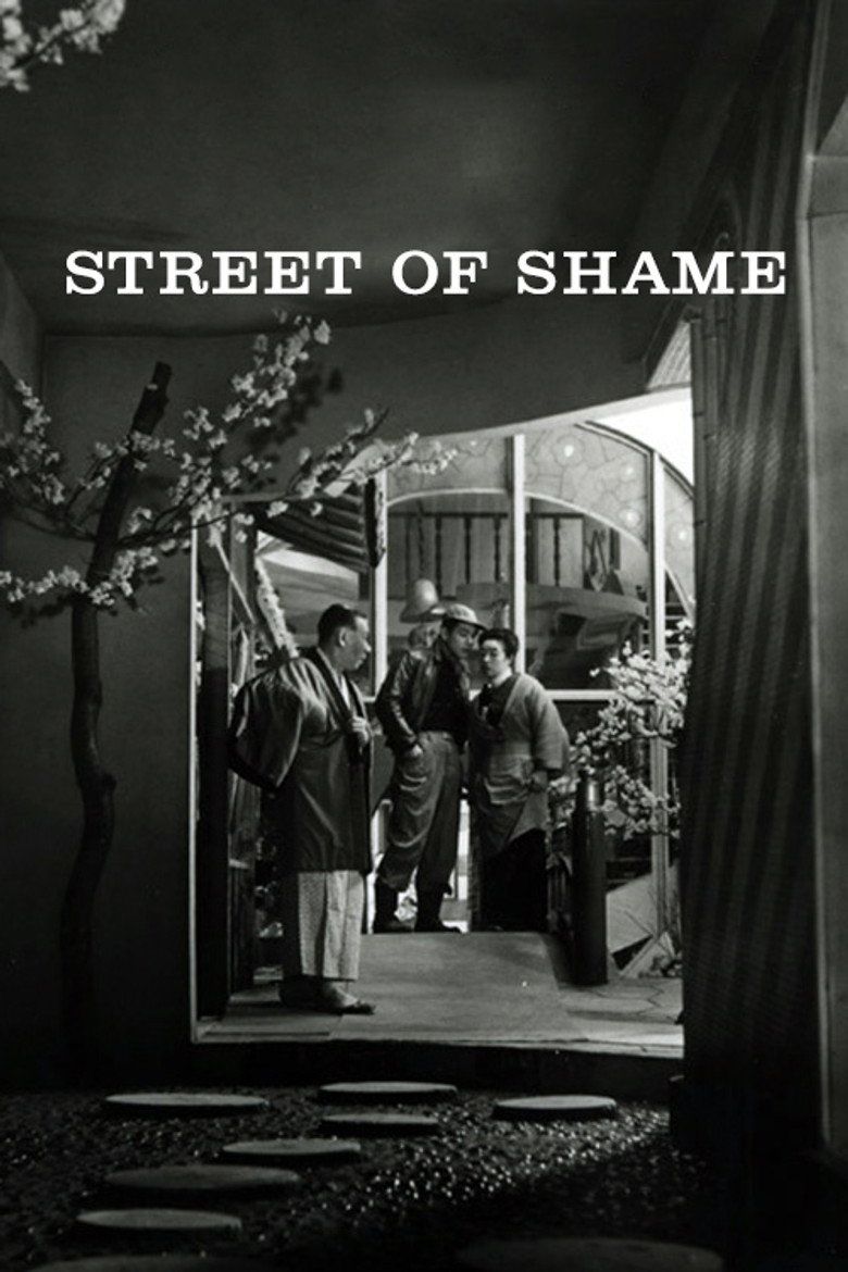 Street of Shame (1956) poster