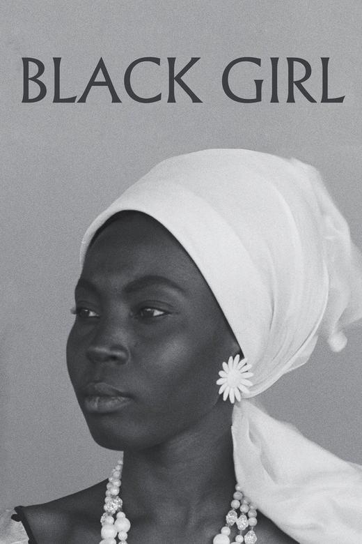 Black Girl (1966) poster