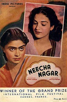 Neecha Nagar (1946) poster