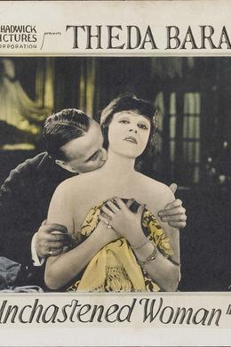 The Unchastened Woman (1925) poster