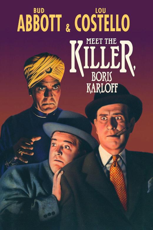 Abbott and Costello Meet the Killer, Boris Karloff (1949) poster