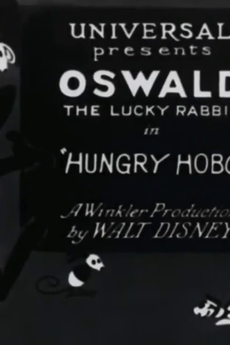 Hungry Hoboes (1928) poster