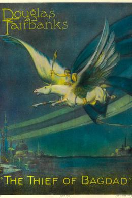 The Thief of Bagdad (1924) poster