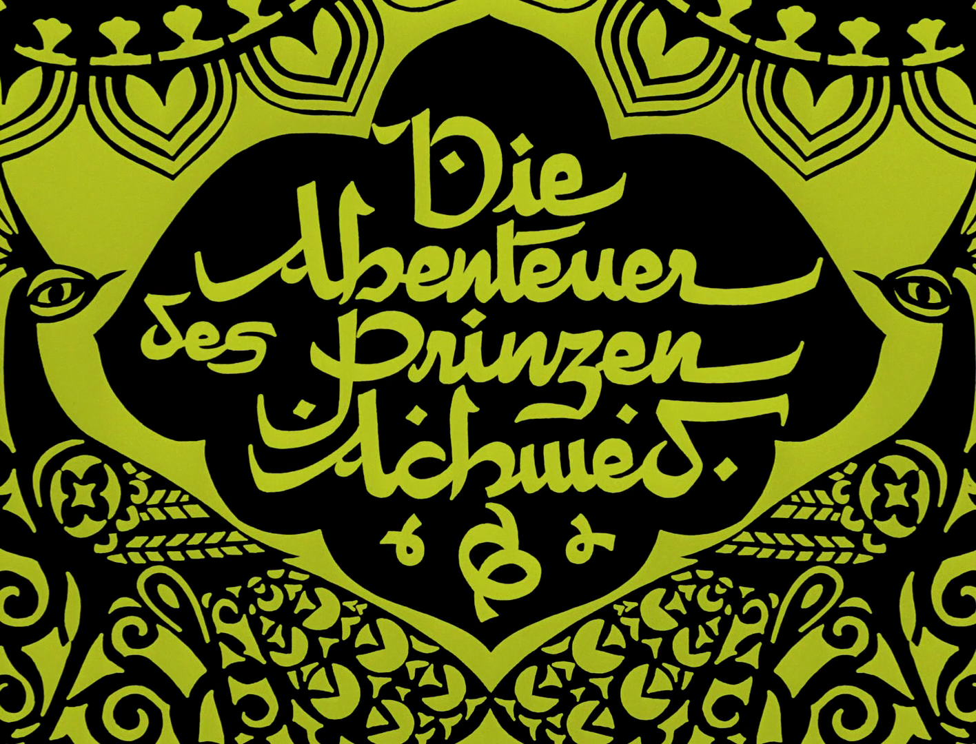 The Adventures of Prince Achmed (1926) poster