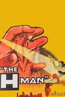 The H-Man (1958) poster