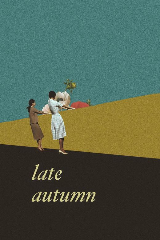 Late Autumn (1960) poster