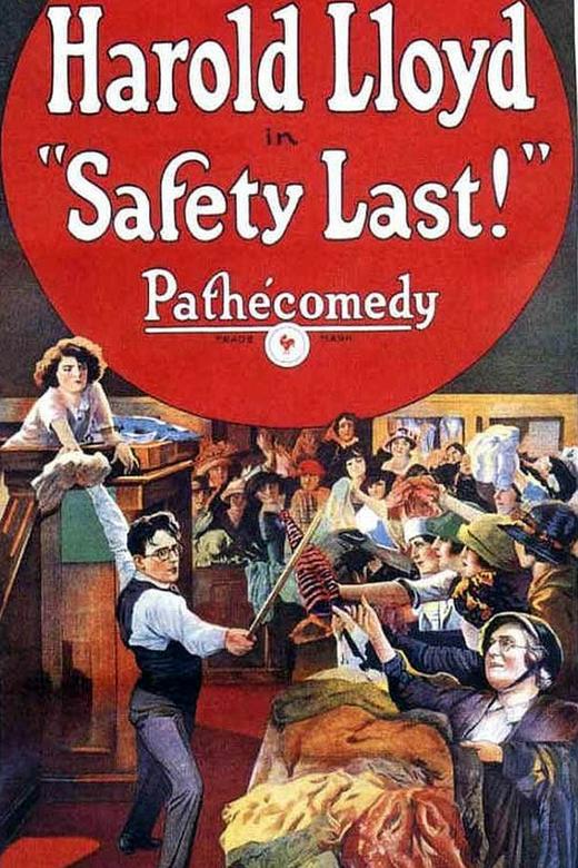 Safety Last! (1923) poster