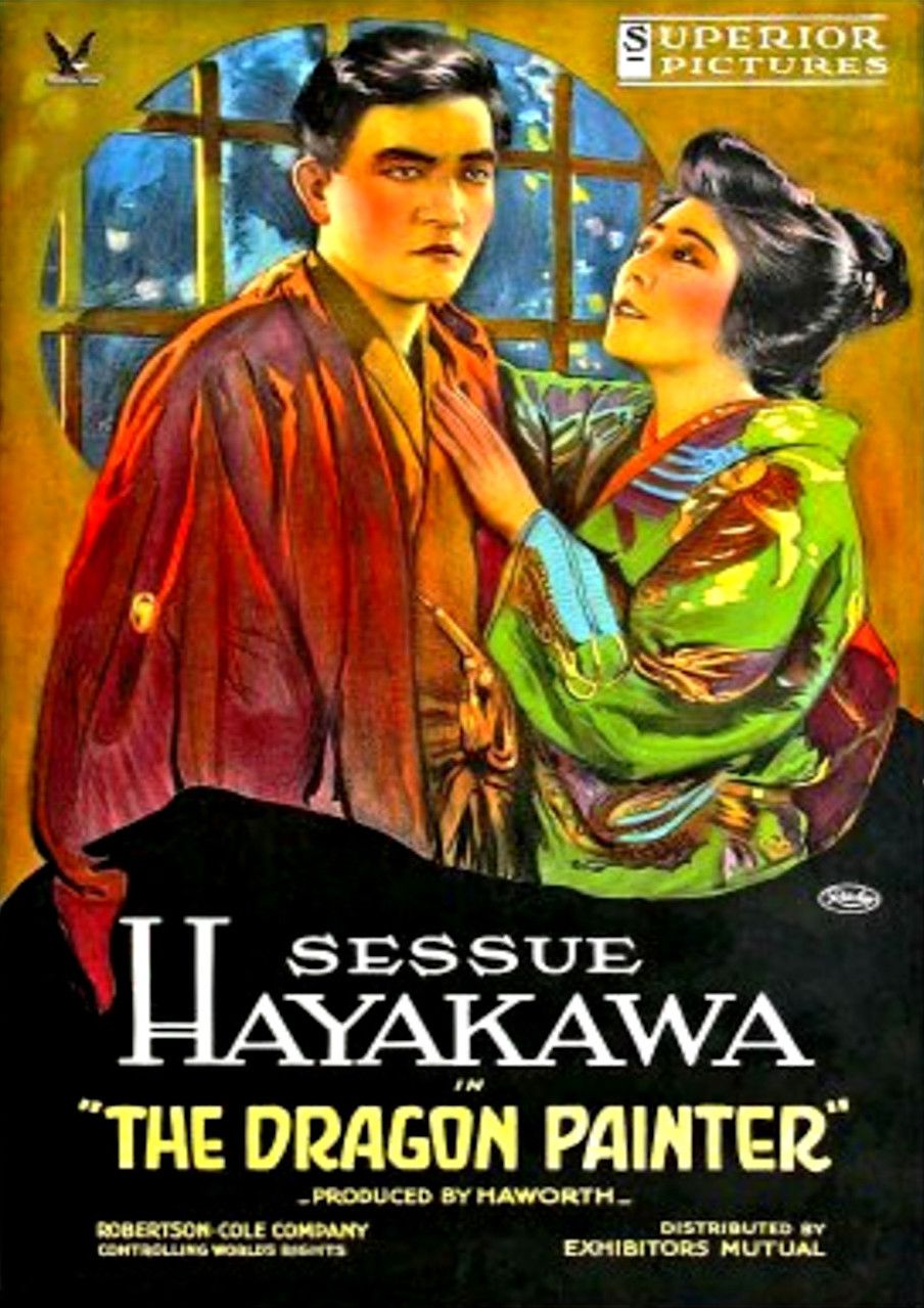 The Dragon Painter (1919) poster