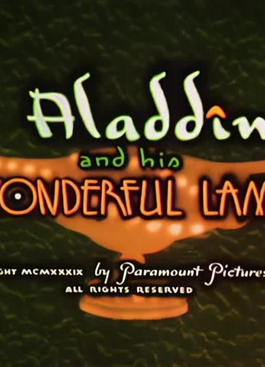 Aladdin and His Wonderful Lamp (1939) poster