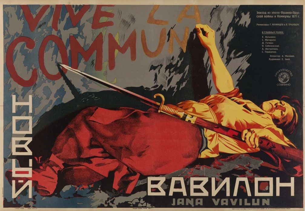 The New Babylon (1929) poster