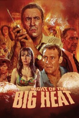 The Night of the Big Heat (1967) poster