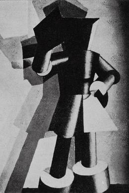 Ballet Mécanique (1924) poster