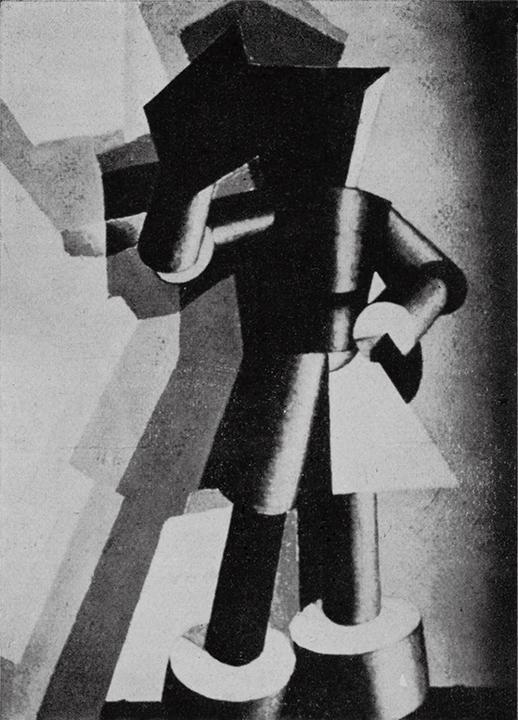 Ballet Mécanique (1924) poster