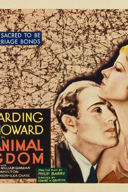 The Animal Kingdom (1932) poster