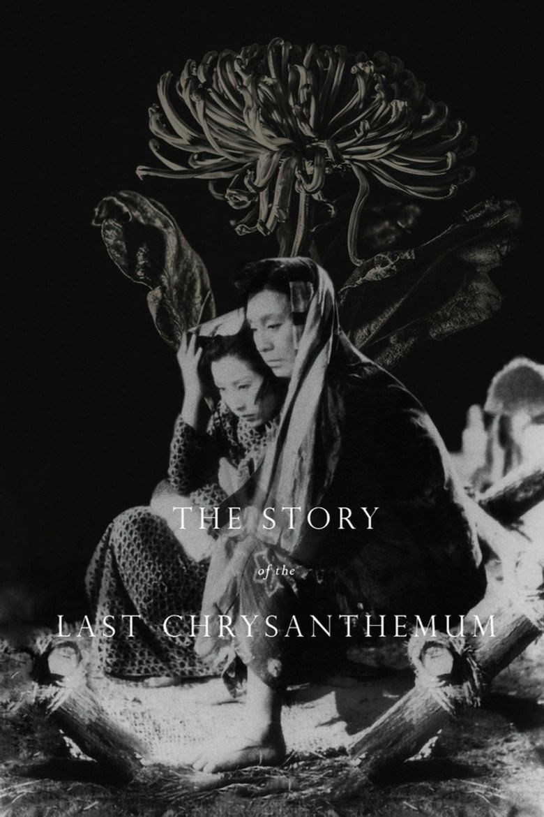 The Story of the Last Chrysanthemums (1939) poster