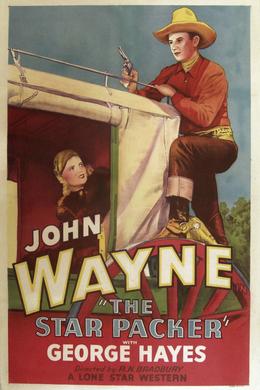 The Star Packer (1934) poster