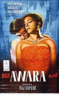 Awaara (1951) poster
