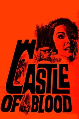 Castle of Blood (1964) poster