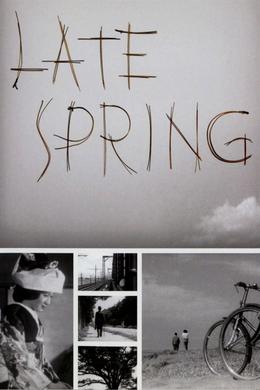 Late Spring (1949) poster