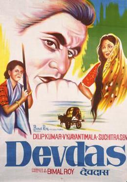 Devdas (1955) poster