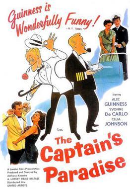 The Captain's Paradise (1953) poster