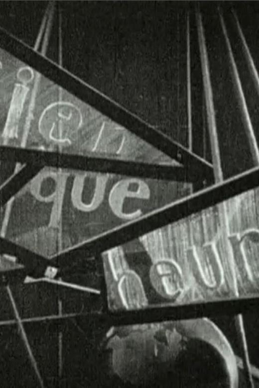 Rien que les heures (1926) poster