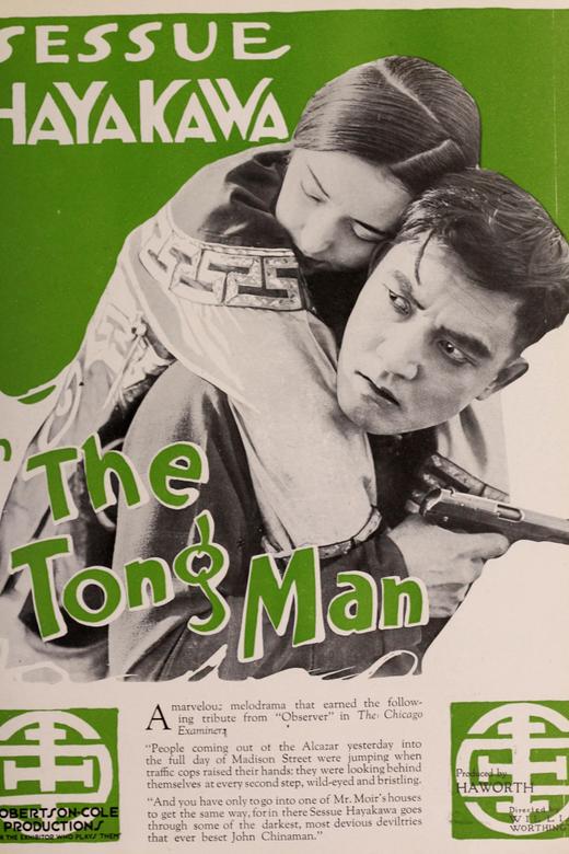 The Tong Man (1919) poster