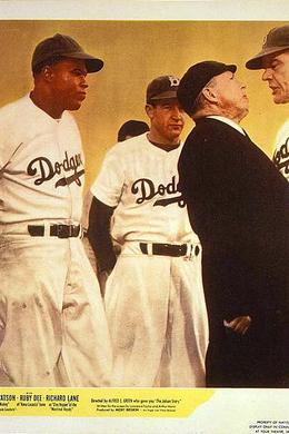The Jackie Robinson Story (1950) poster