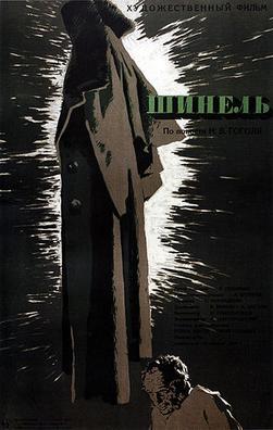 The Overcoat (1959) poster